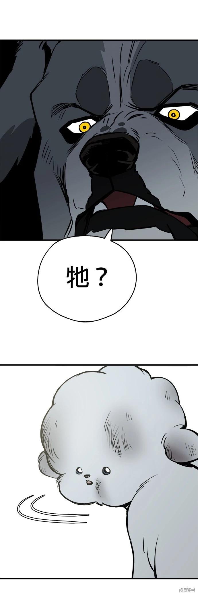 第15话26