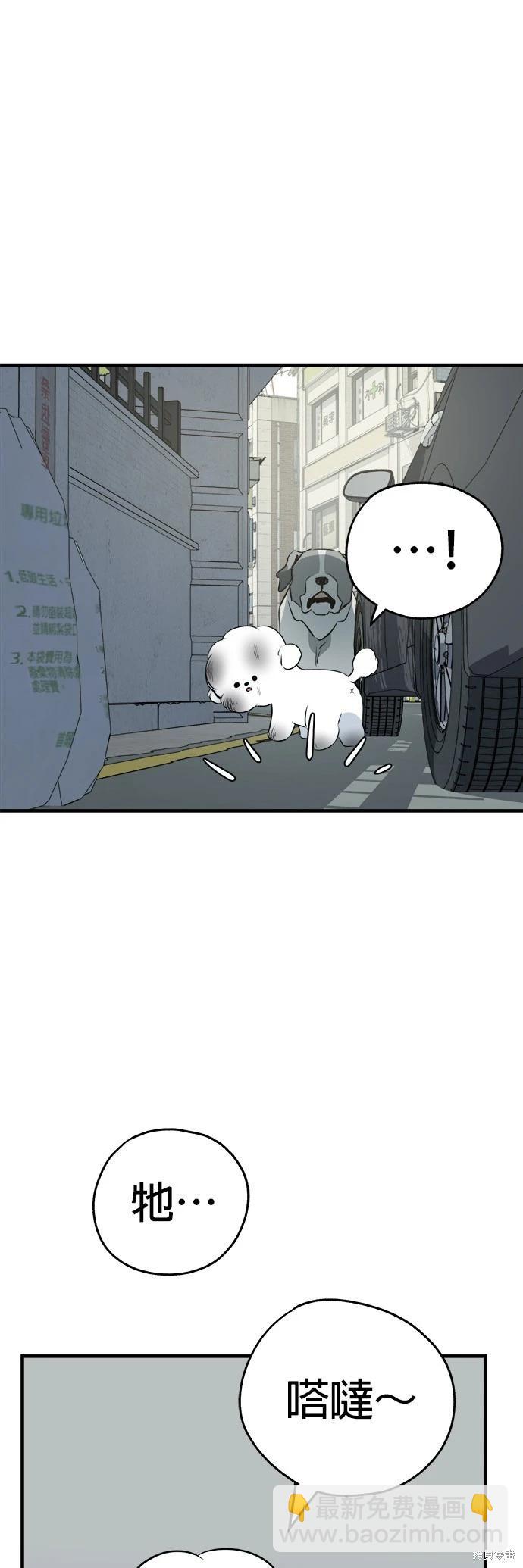 第15话27