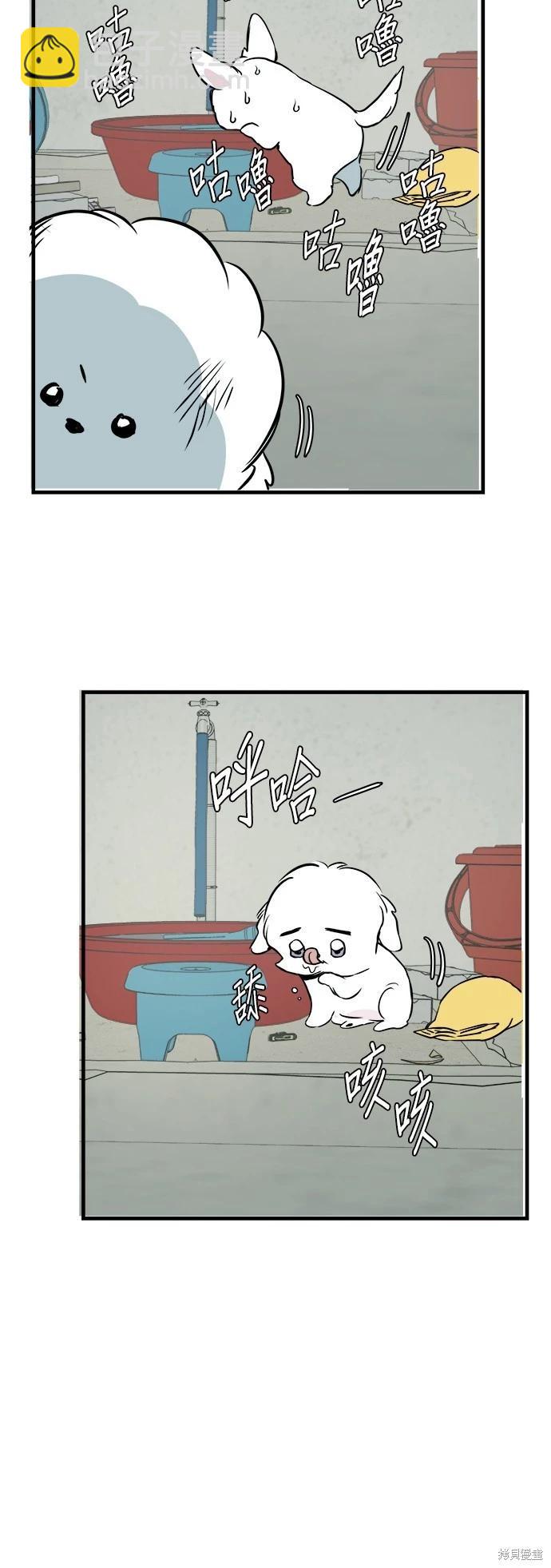 第15话35