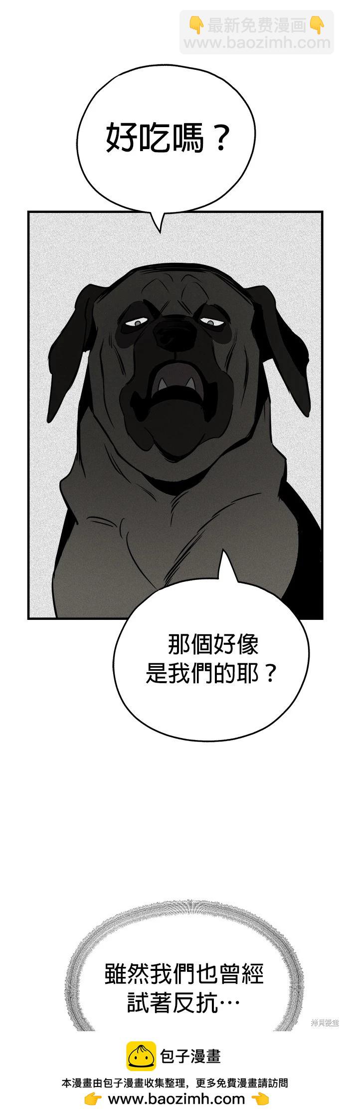 第15话53