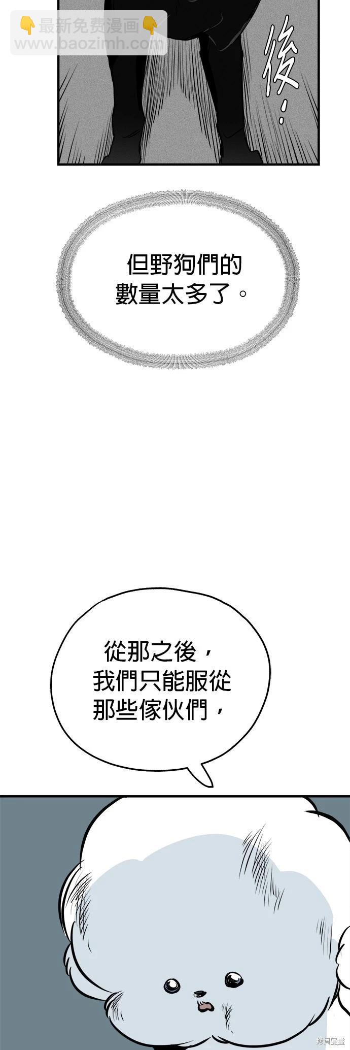 第15话56