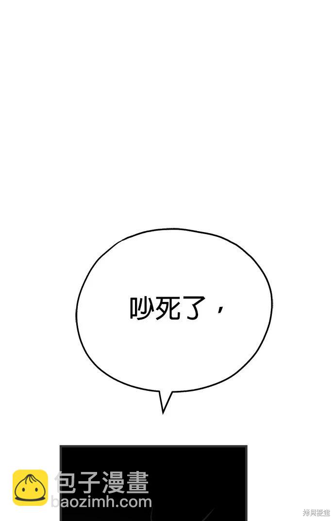 第15话64