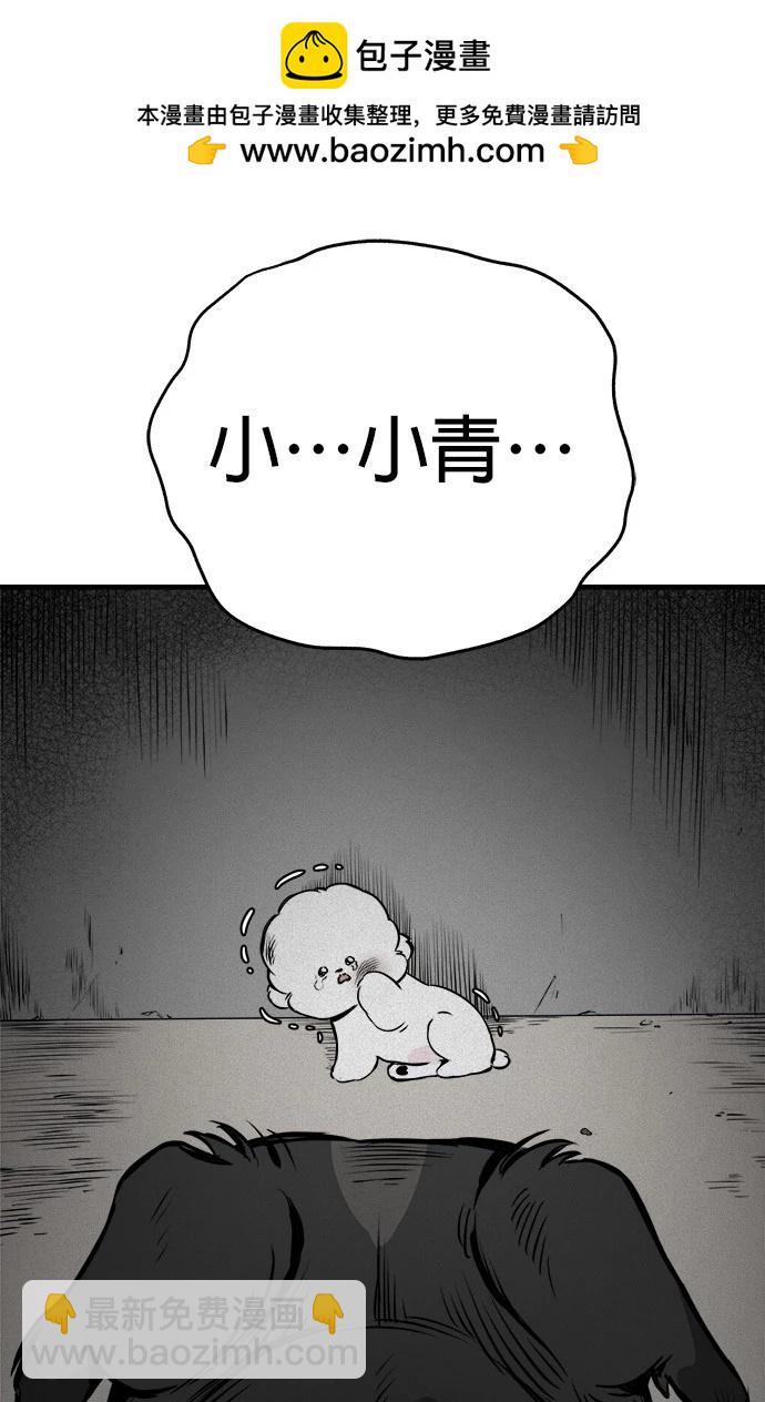第16话1