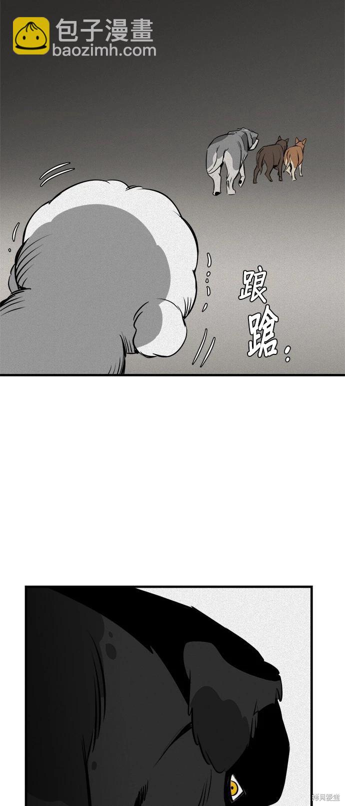 第16话17