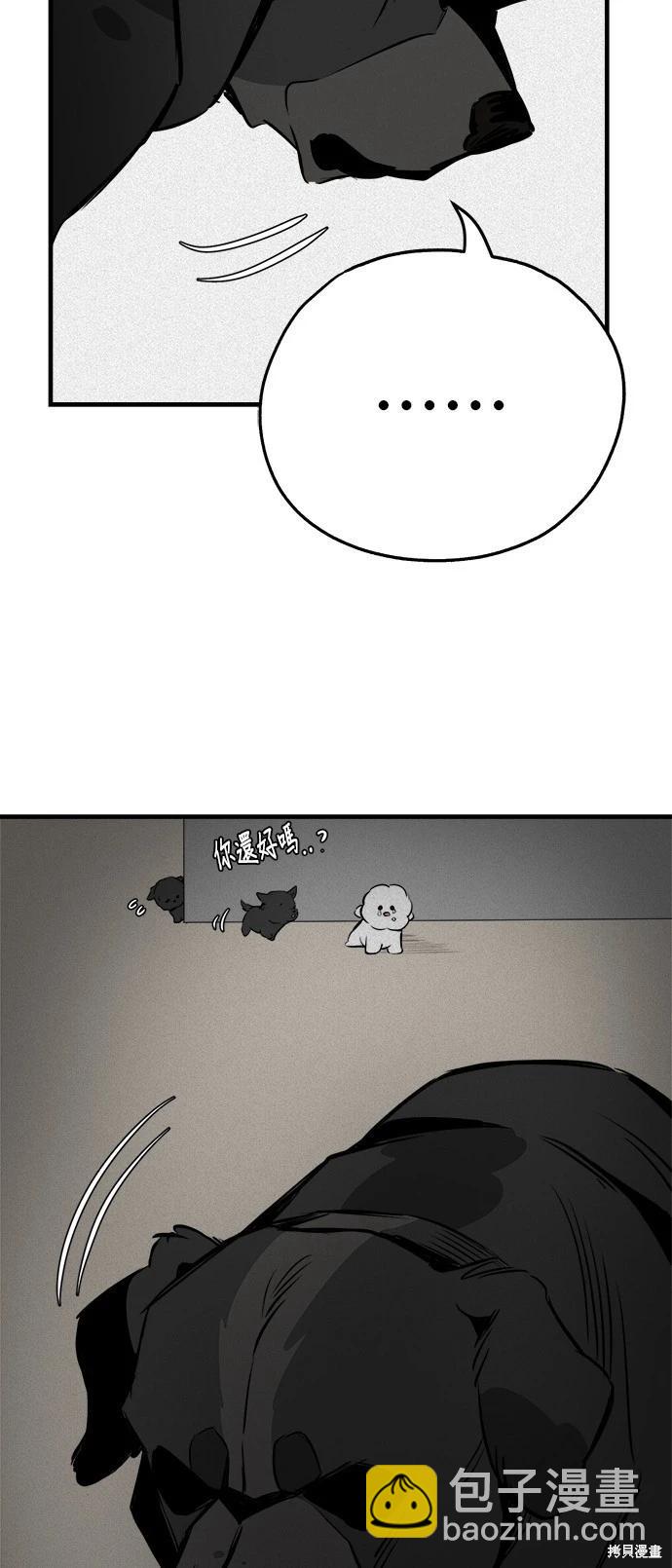 第16话18