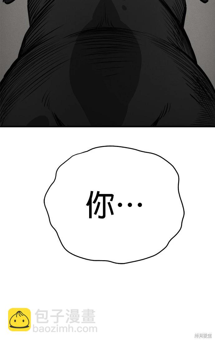 第16话2