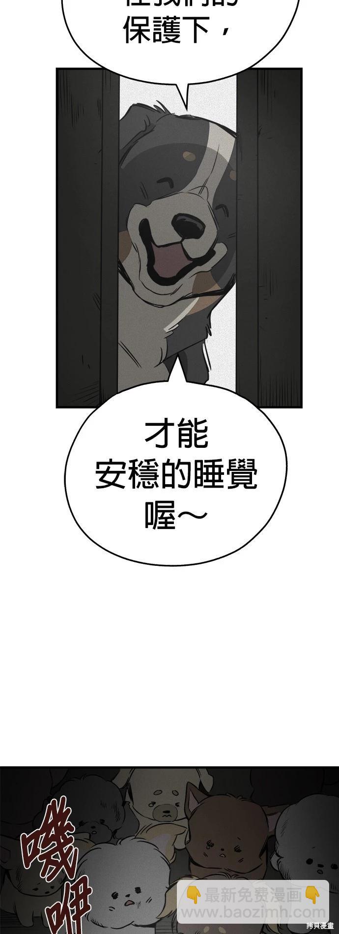 第16话25
