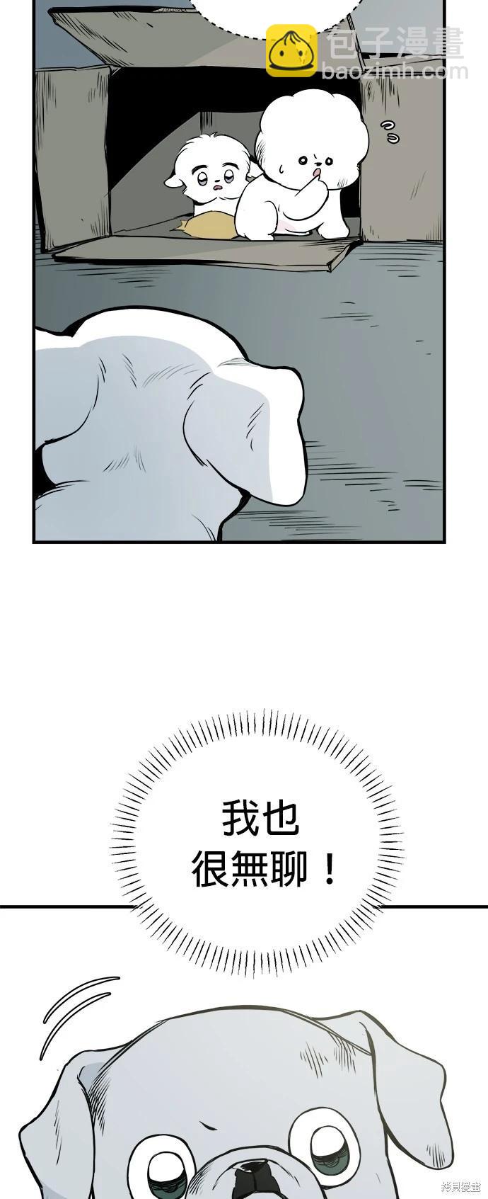 第16话58