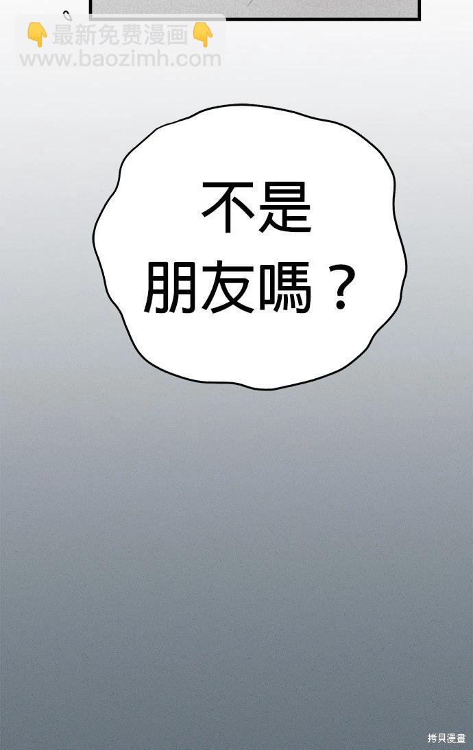 第16话6