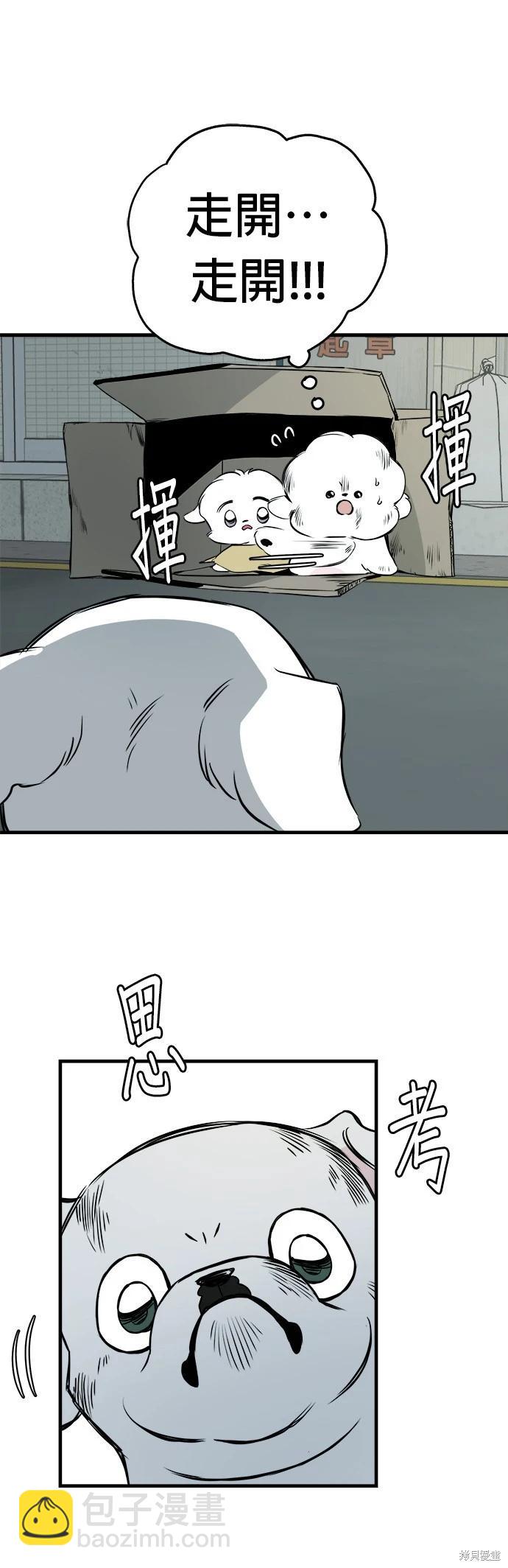 第16话60