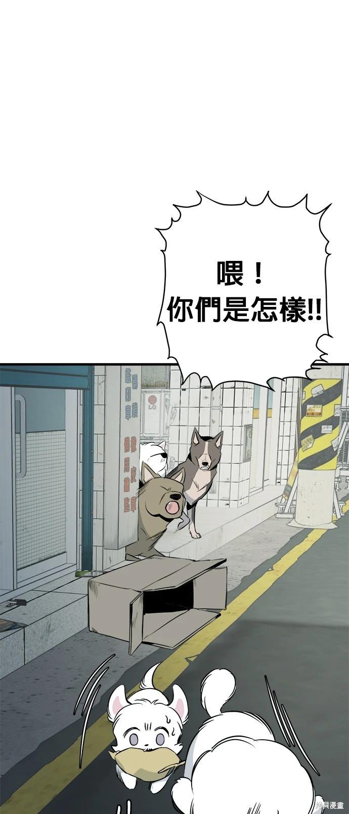 第16话64