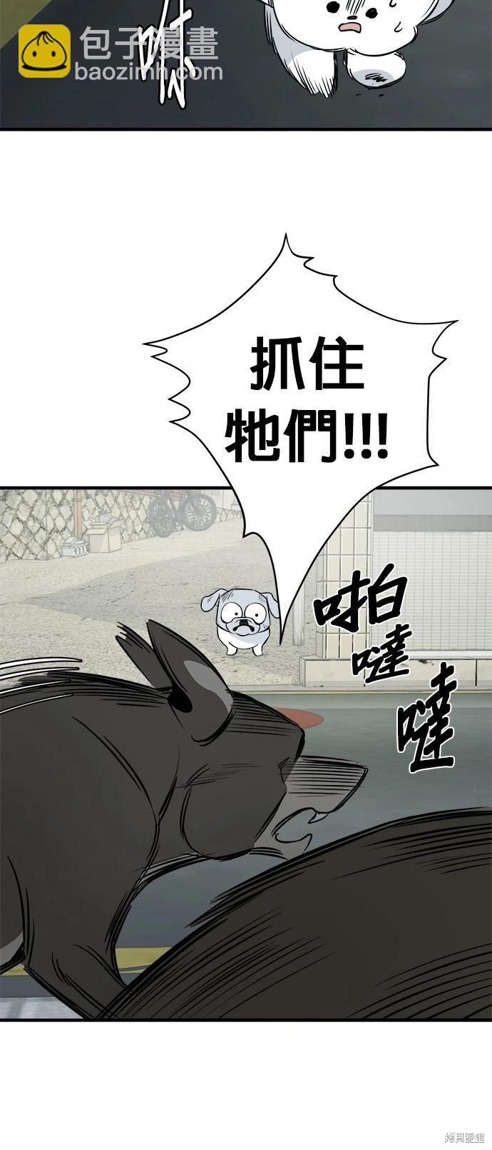 第16话65