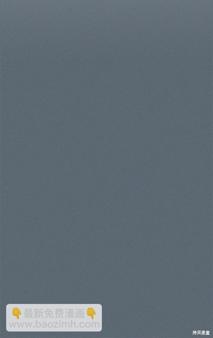 第16话7