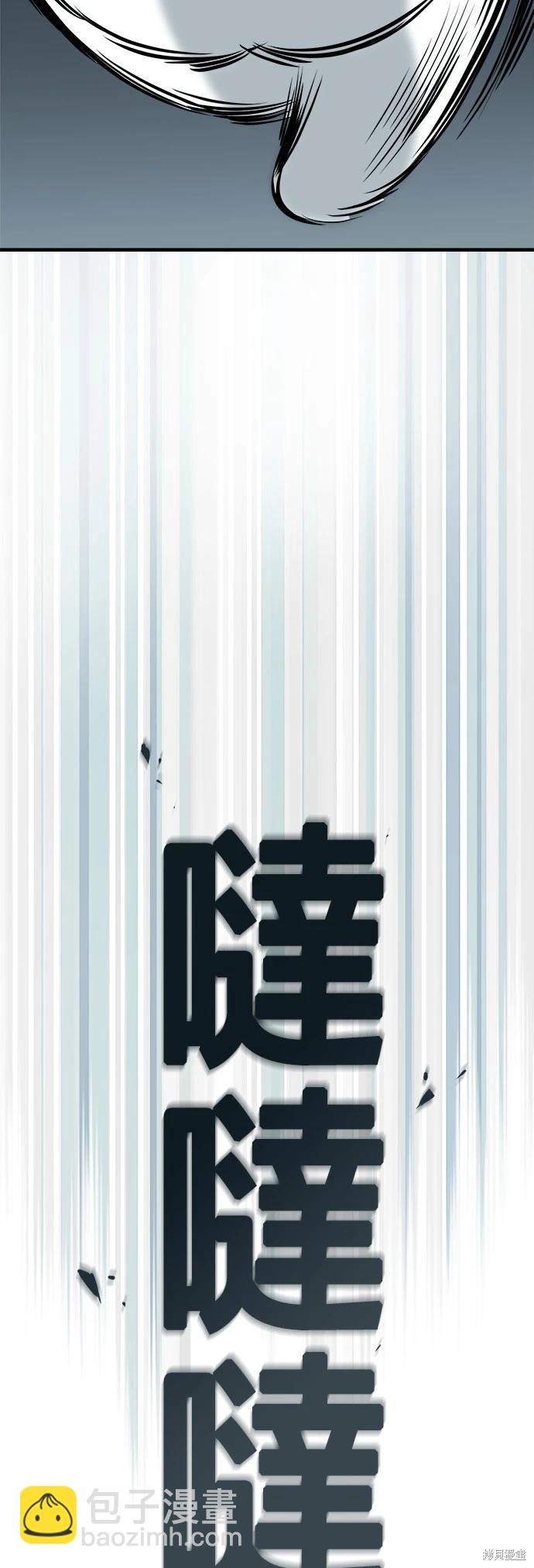 第16话74