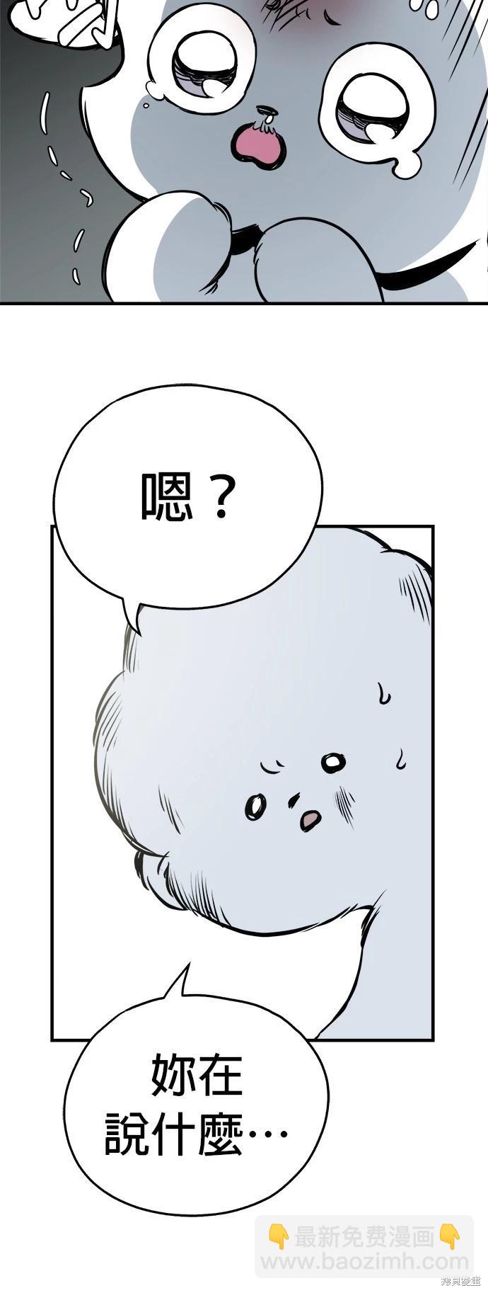 第16话78