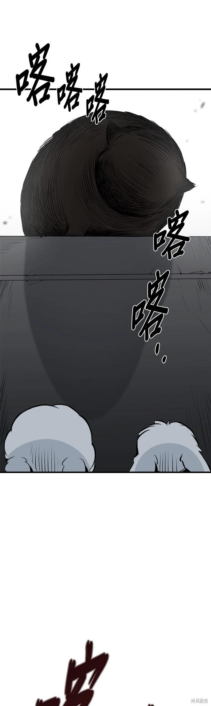 第16话80