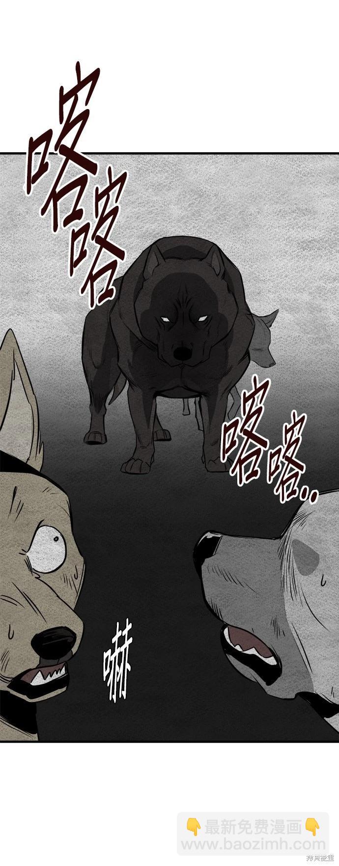 第18话10