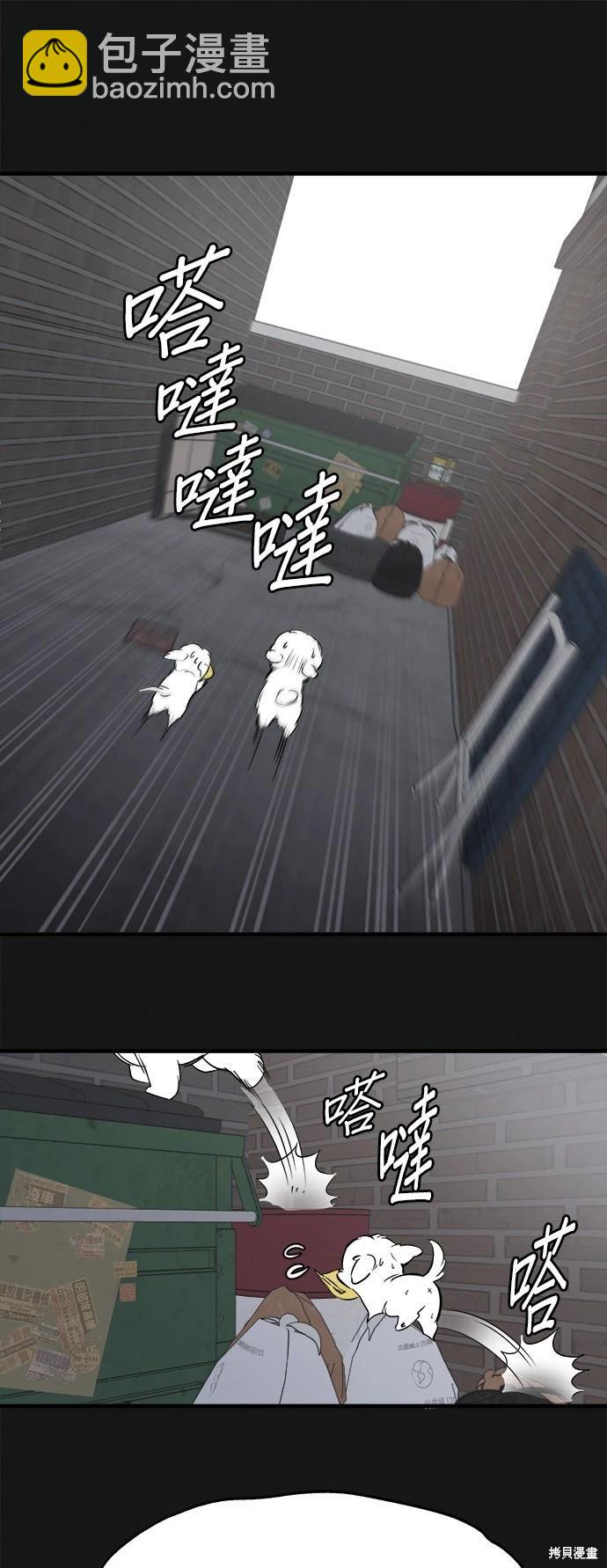 第18话32