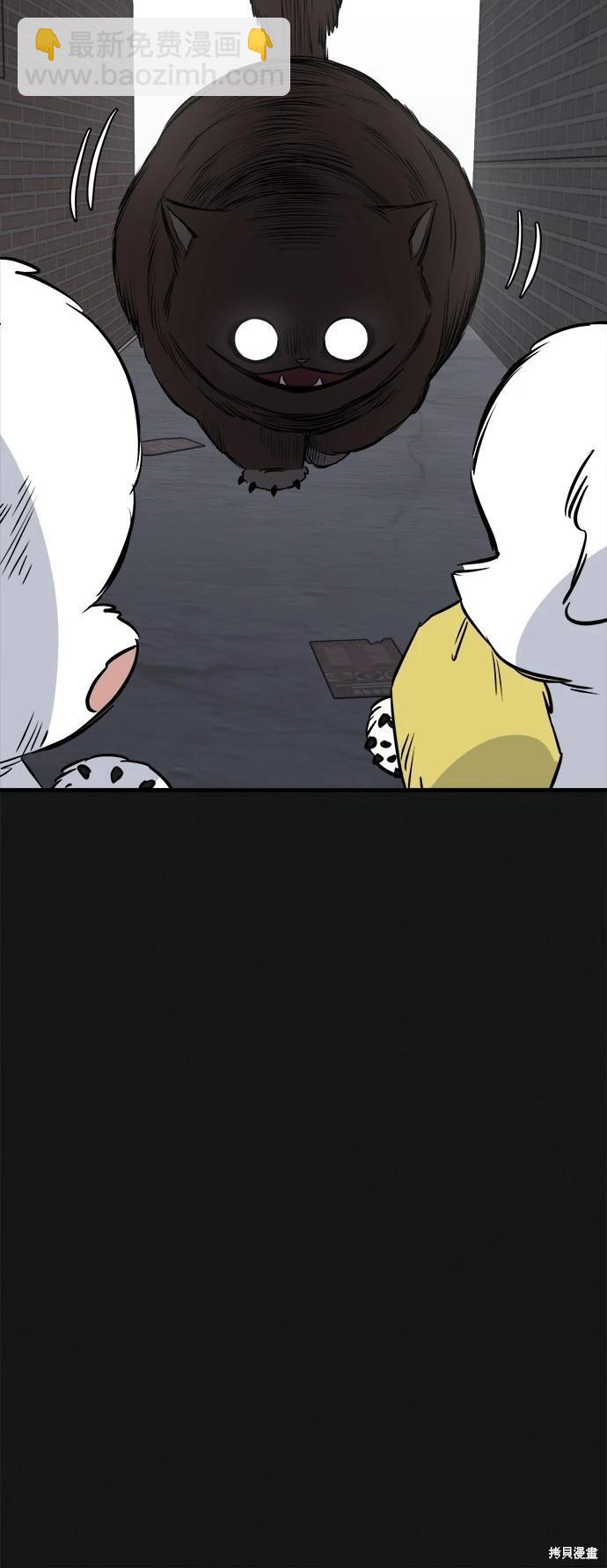 第18话35