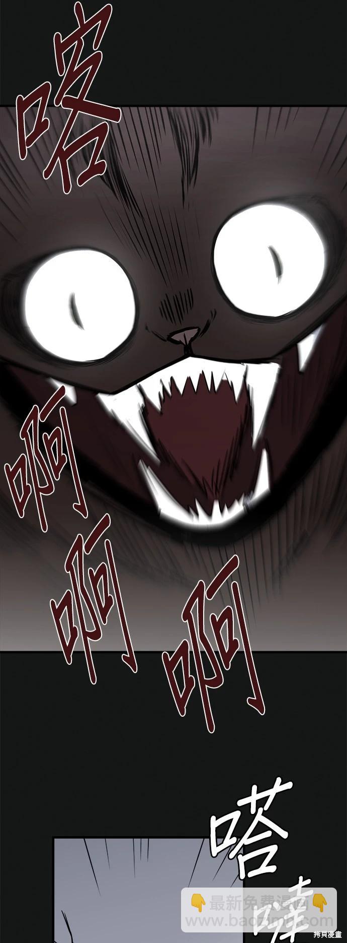 第18话37