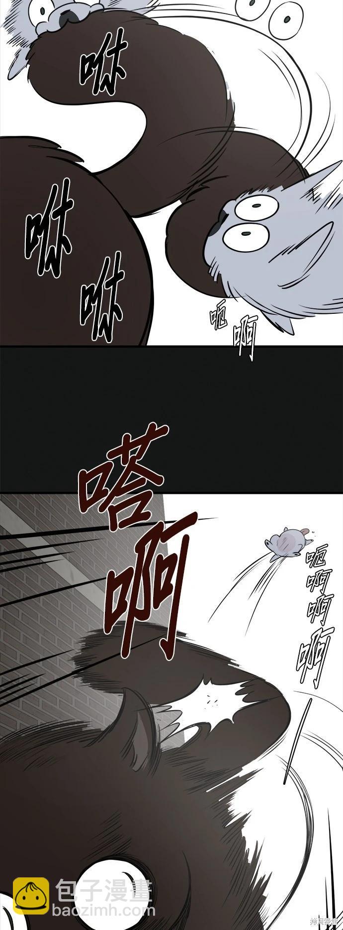 第18话42