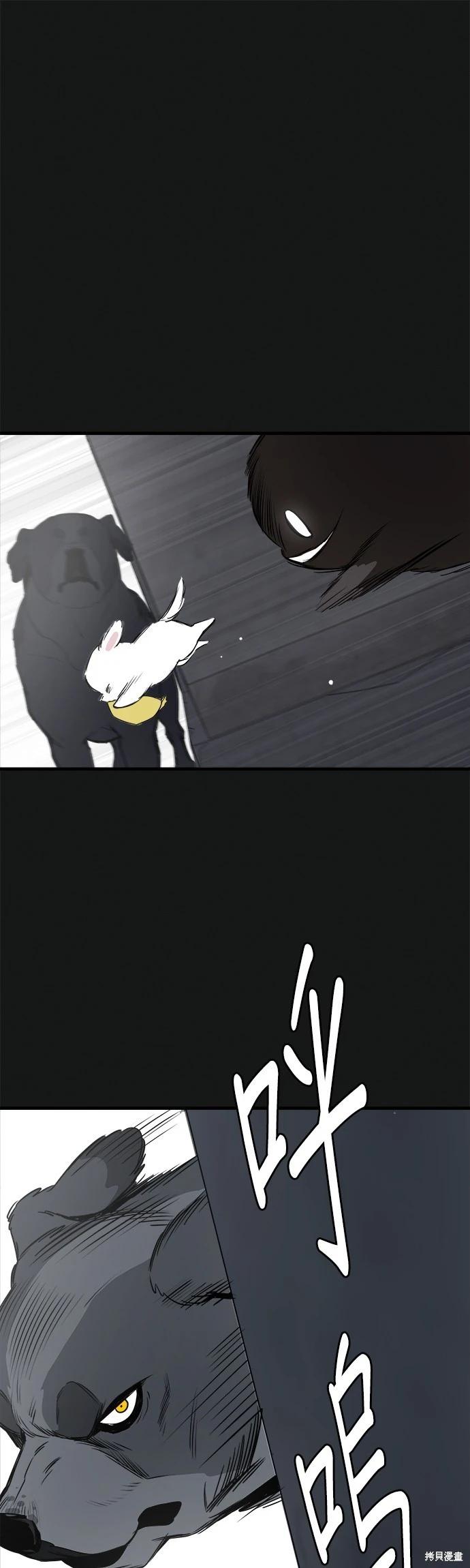 第18话56