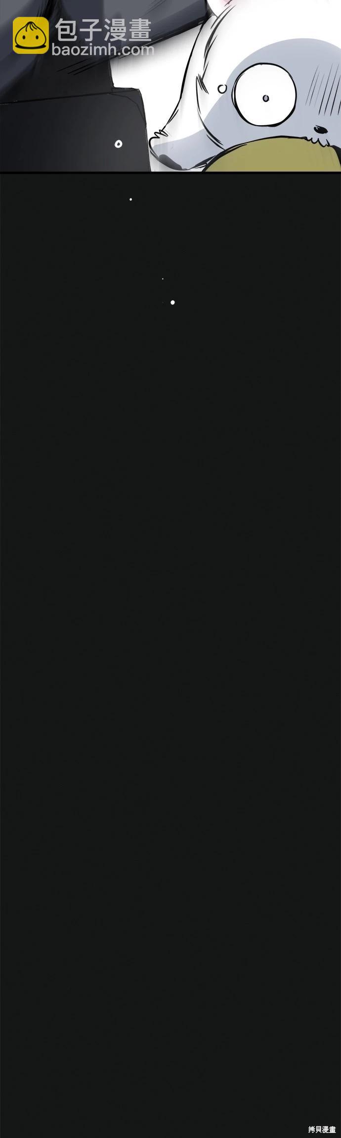 第18话58