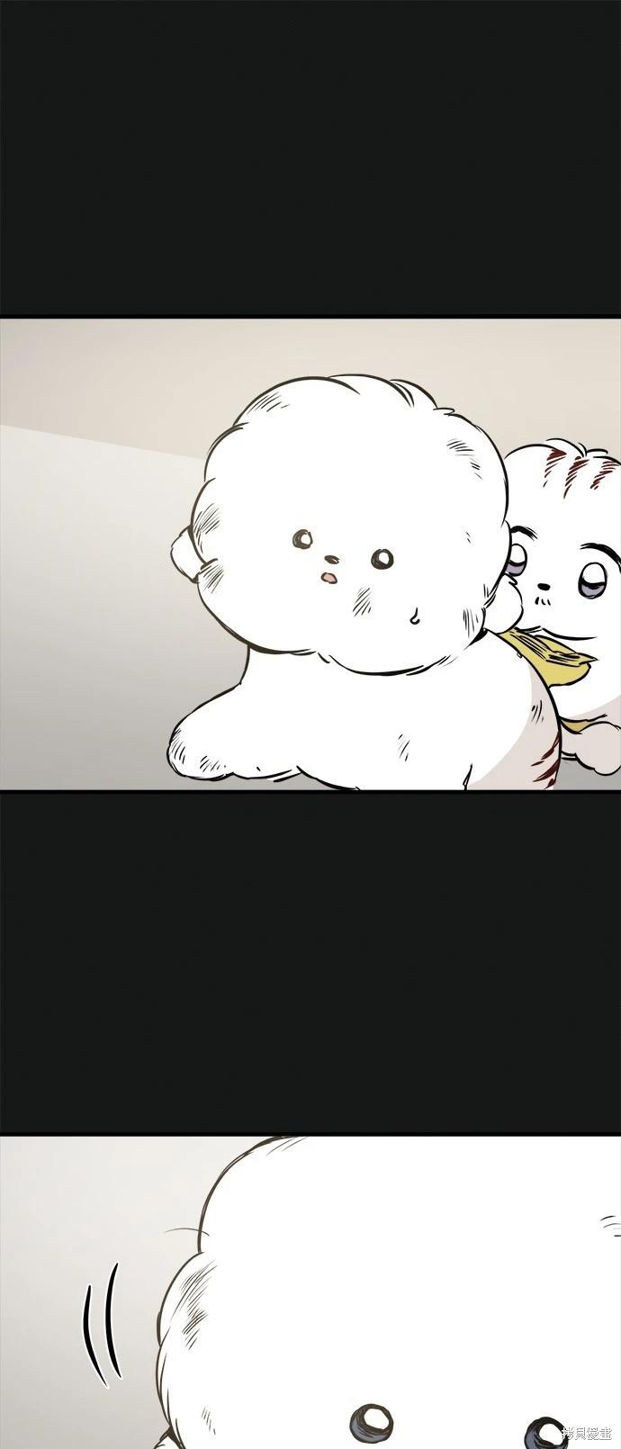 第19话12