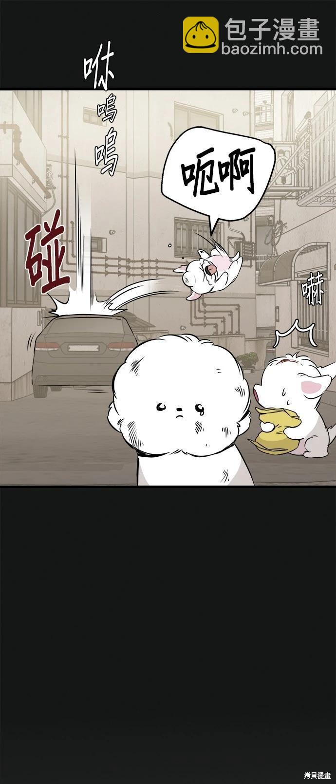 第19话16