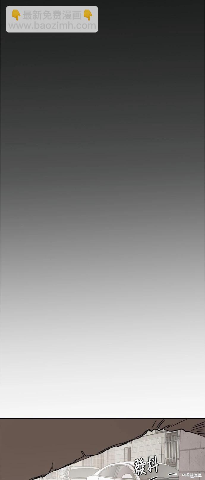 第19话17