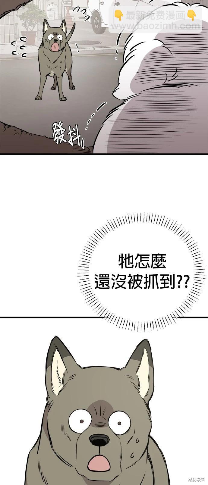 第19话18