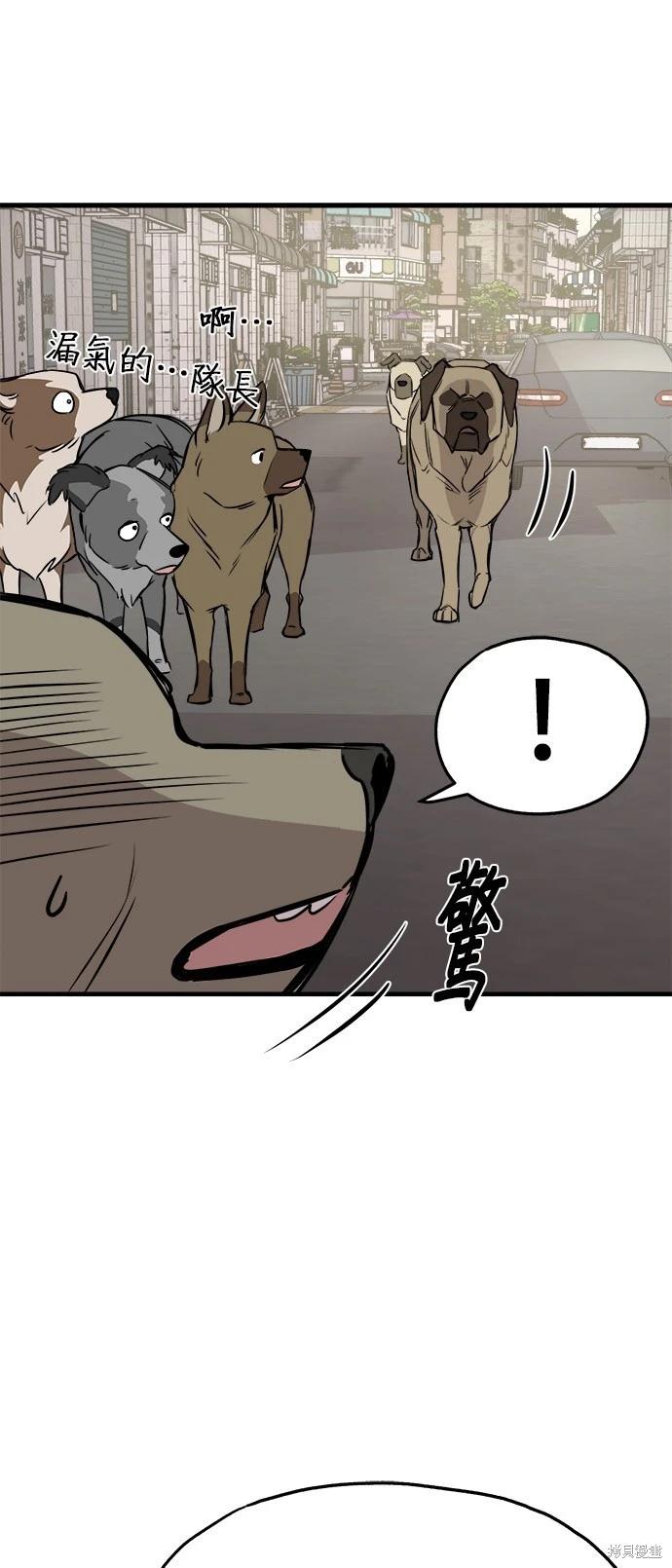 第19话20