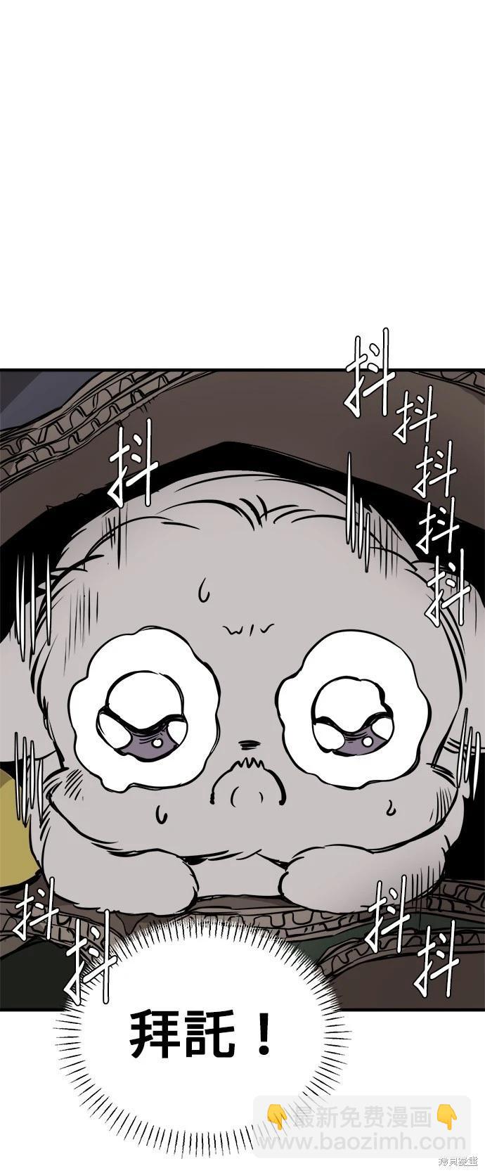 第19话30
