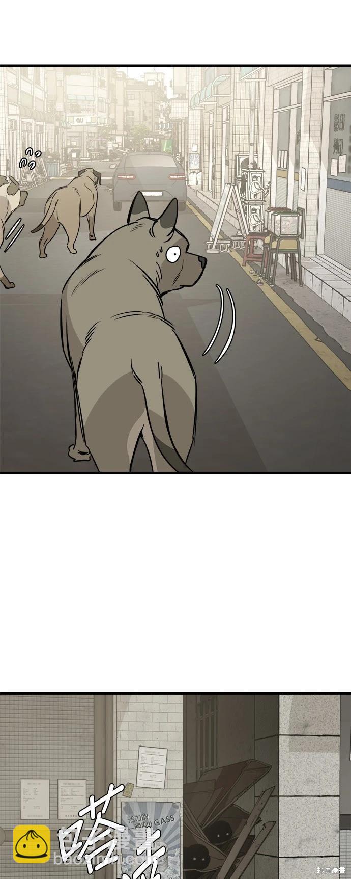 第19话45