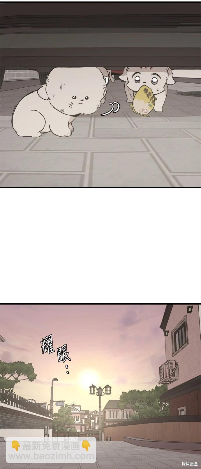第19话61