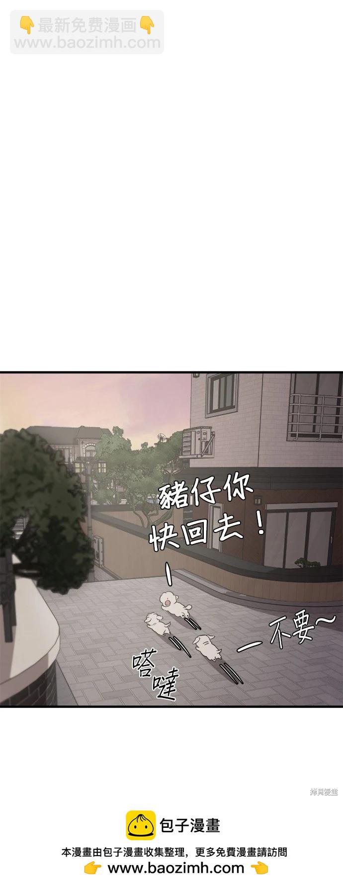 第19话63