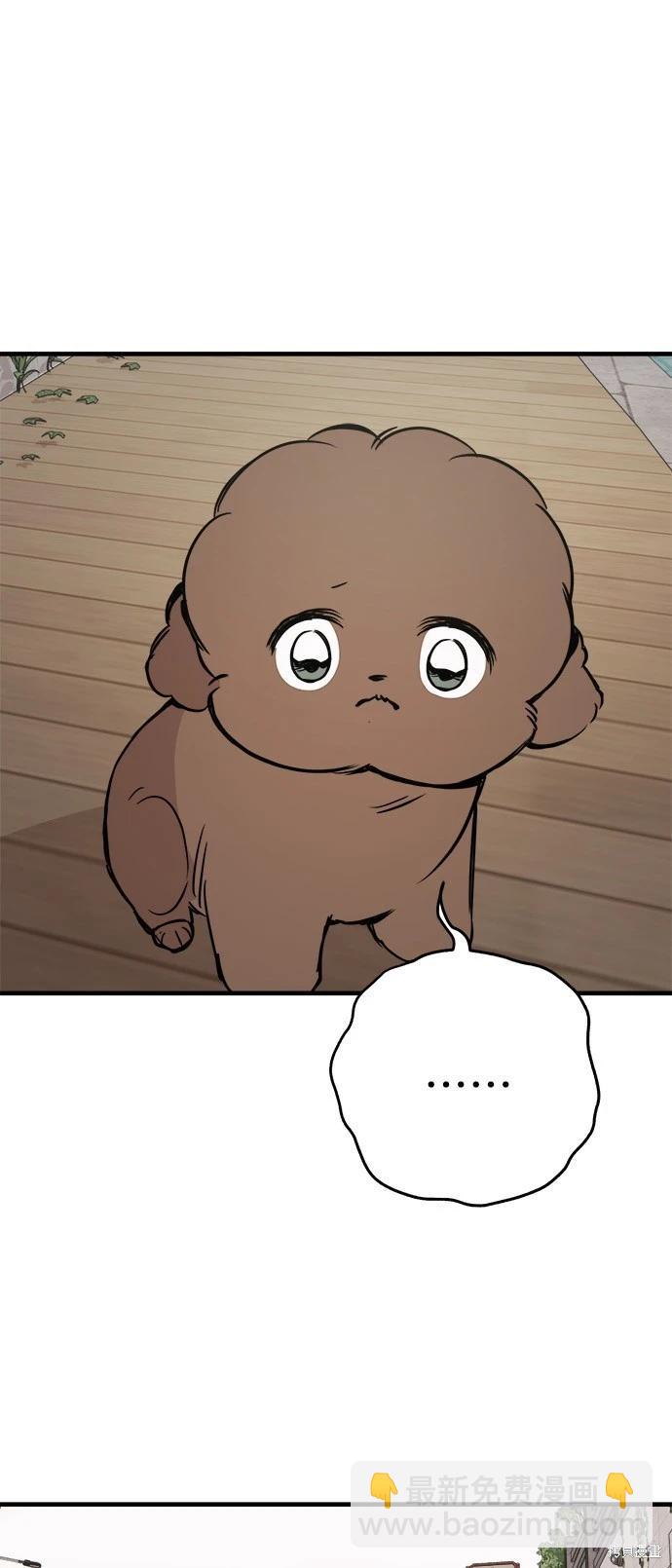 第19话72