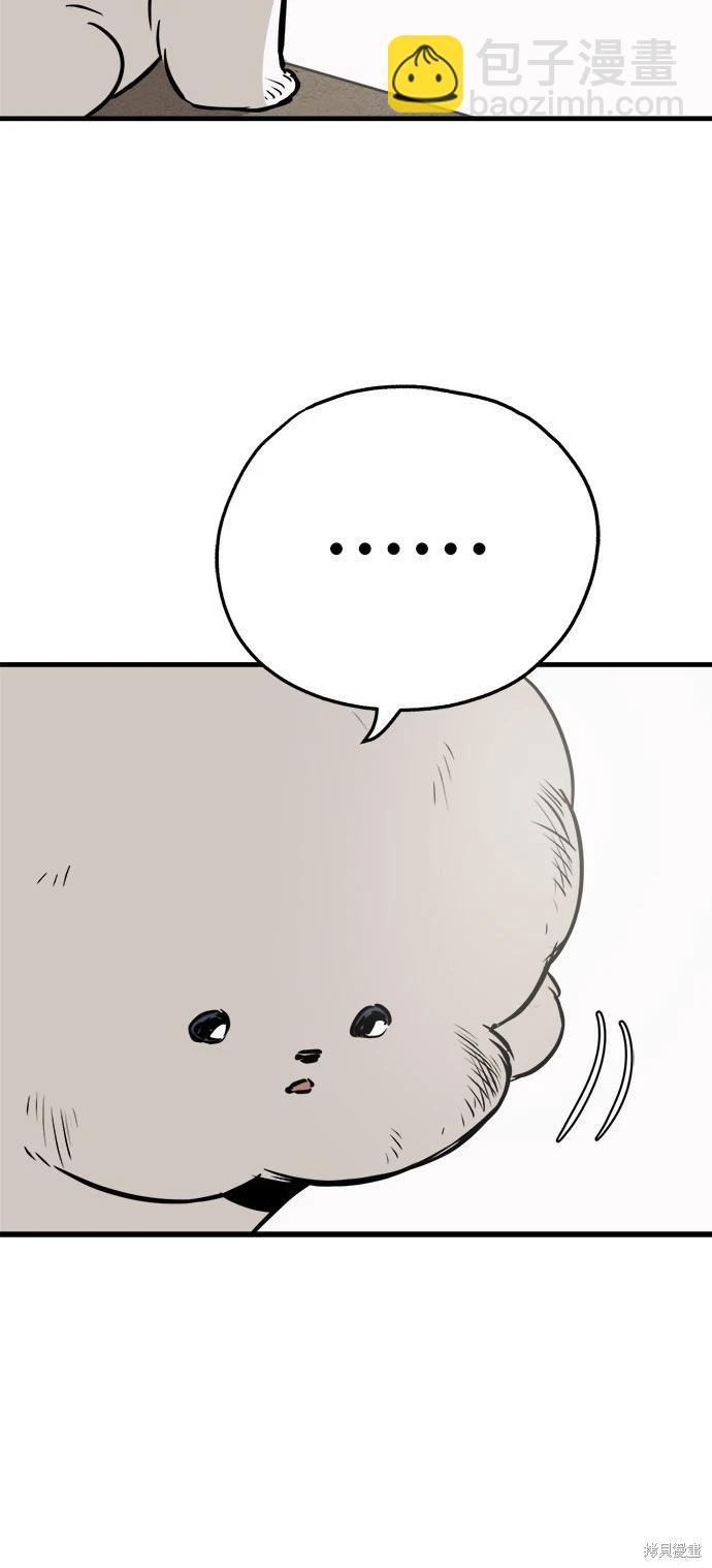第20话15