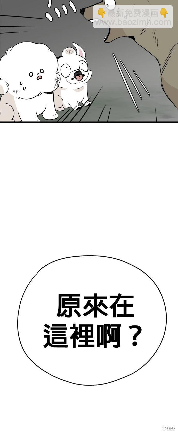 第20话27