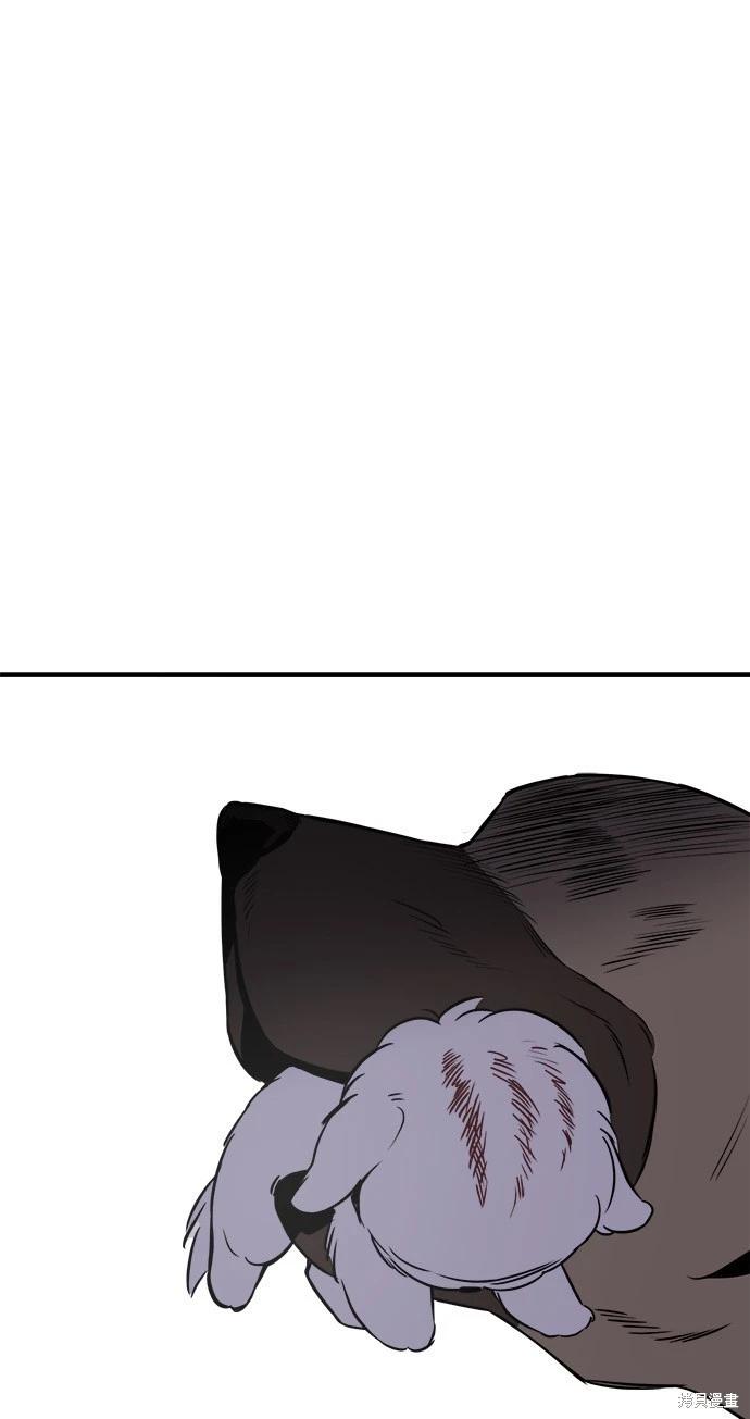 第21话0