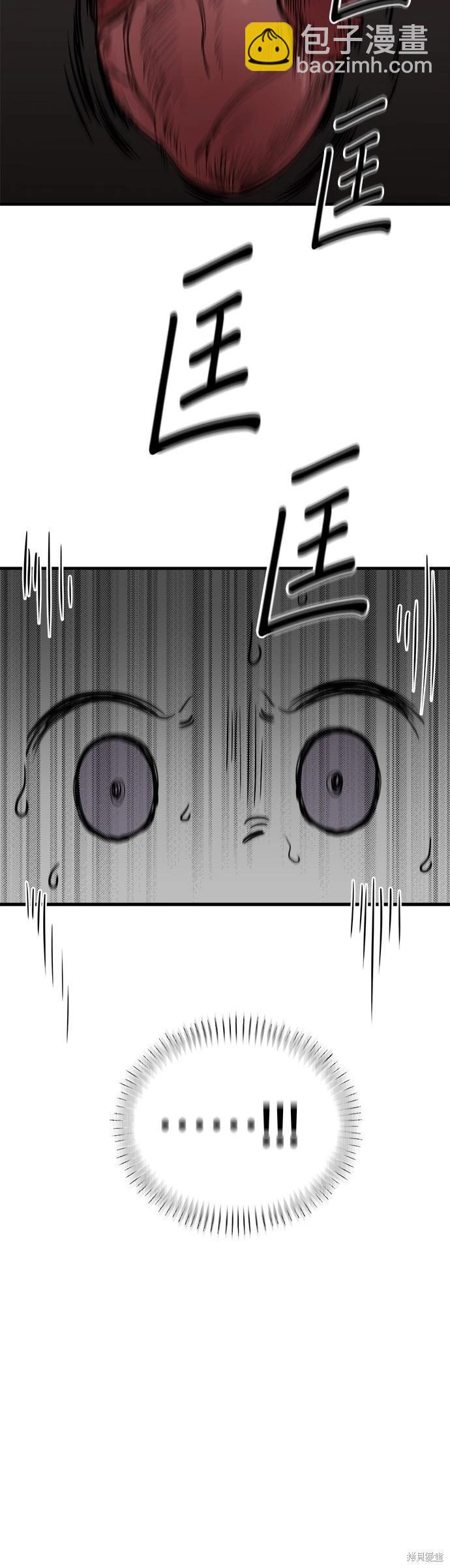 第21话19