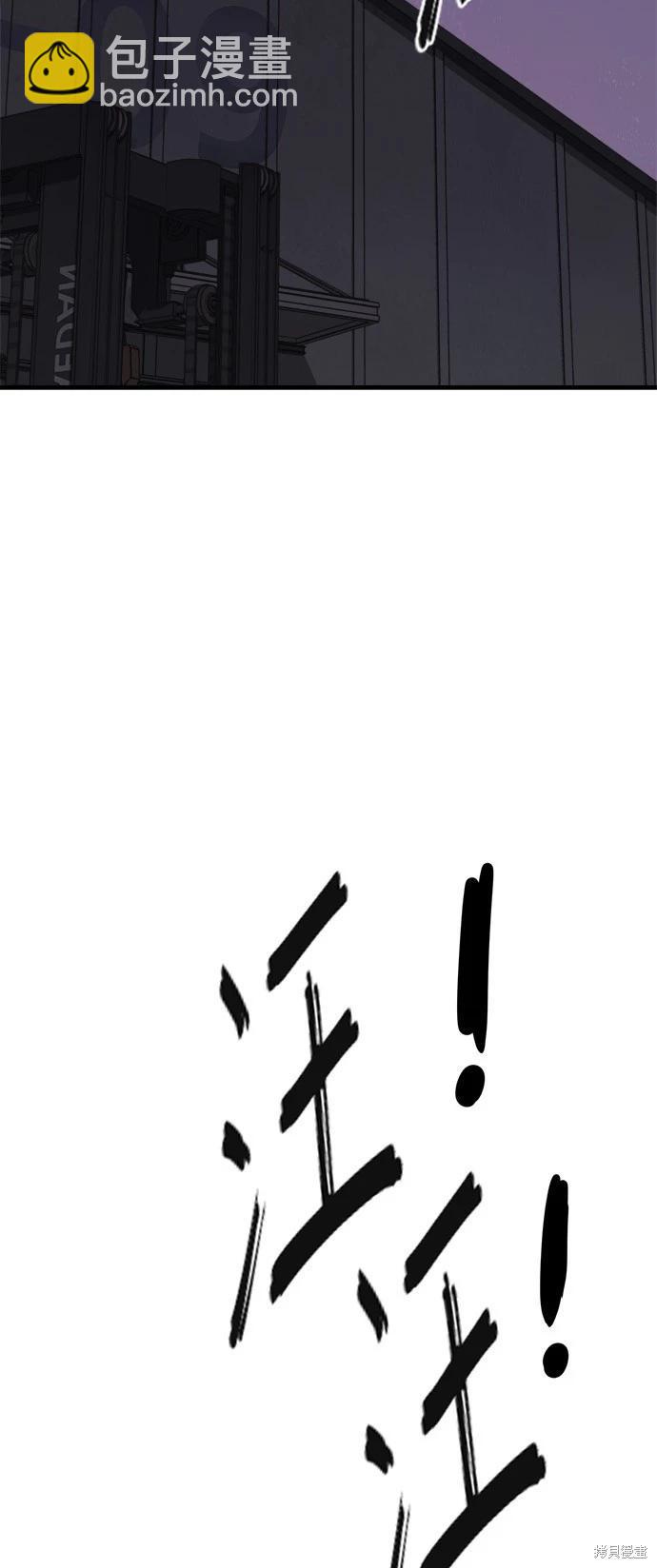 第21话21