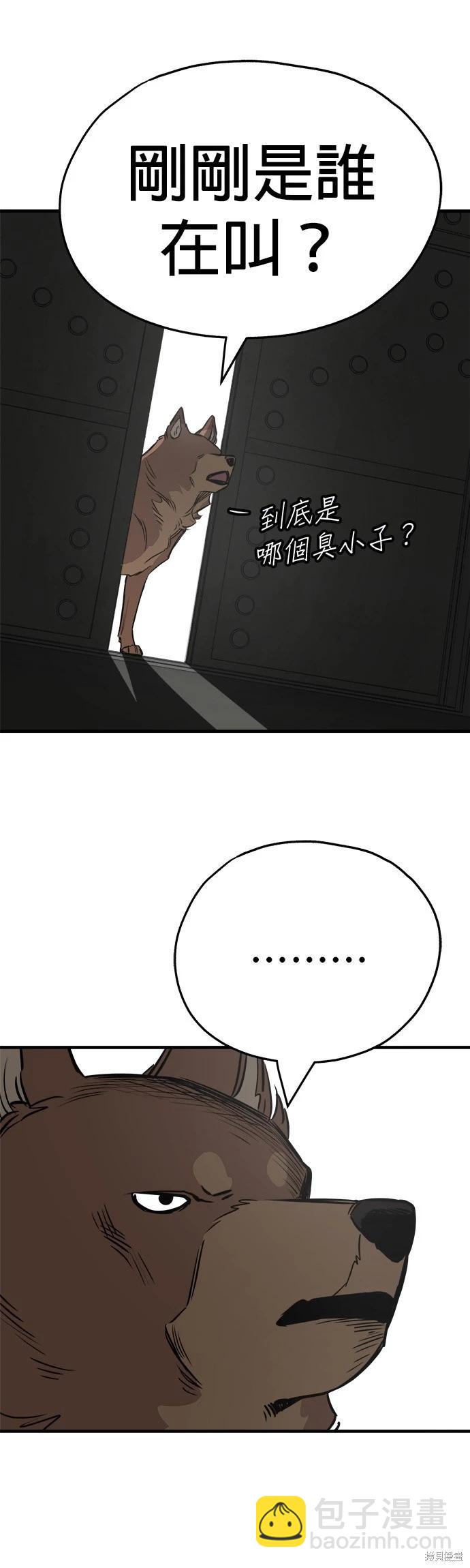 第21话27