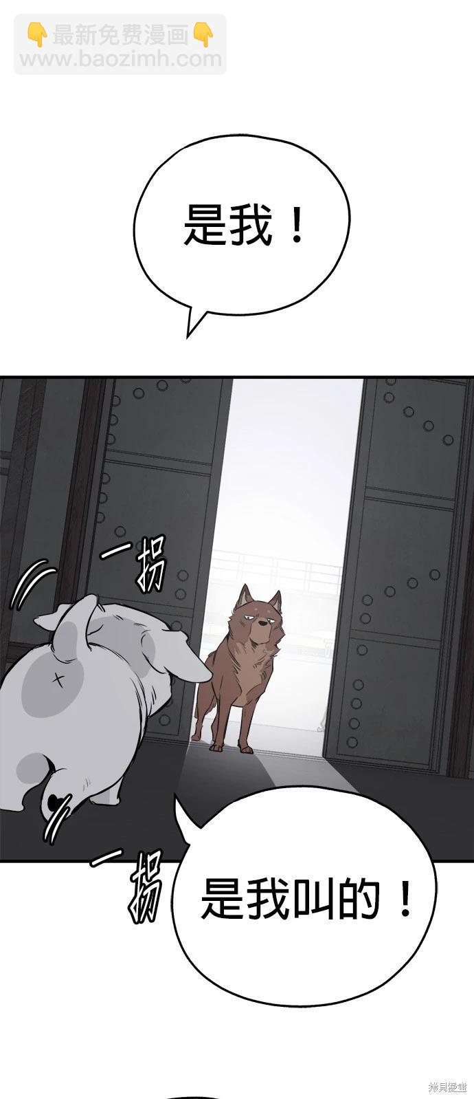 第21话30