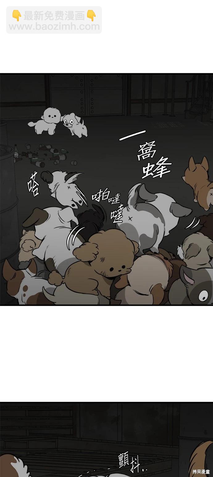 第21话36