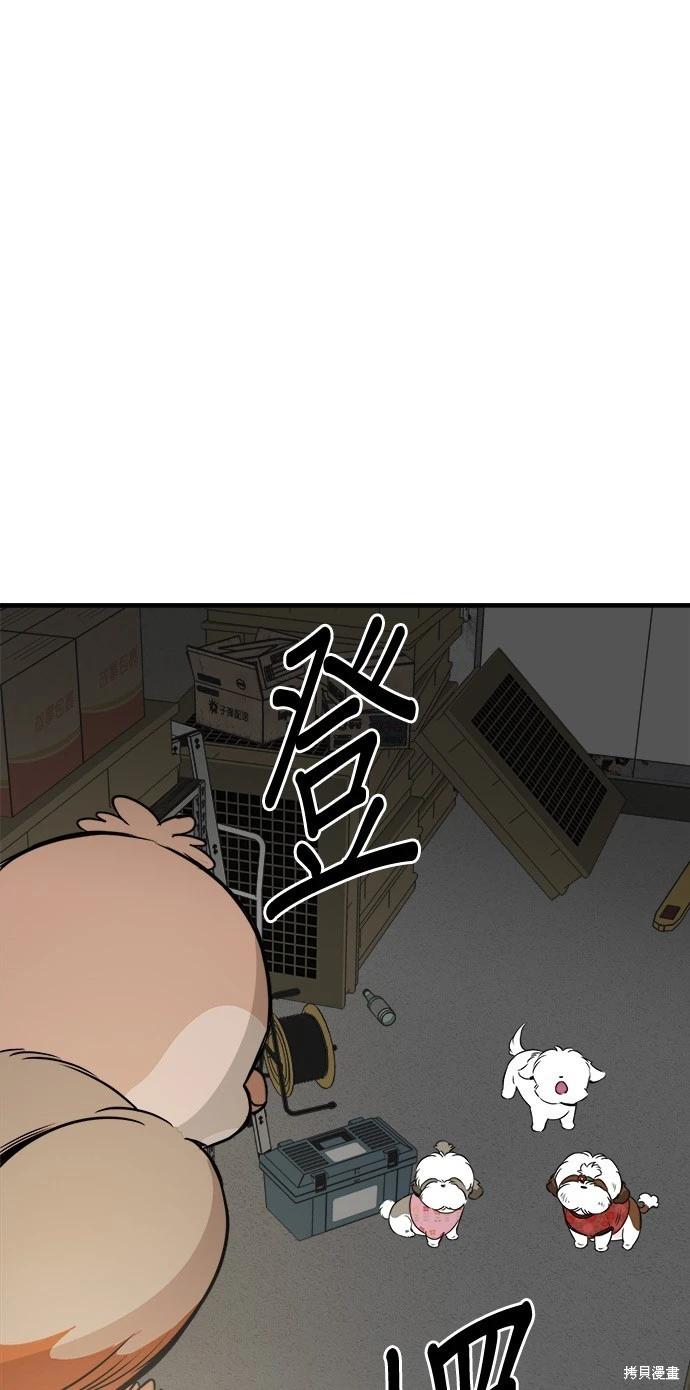 第25话0