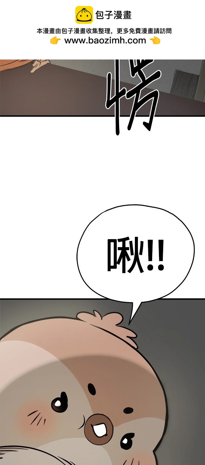 第25话1
