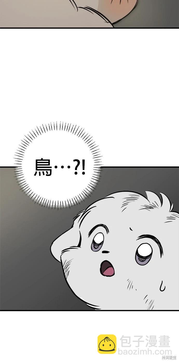 第25话2