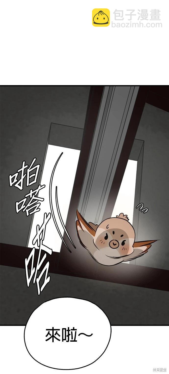 第25话26