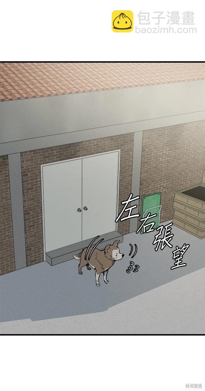 第25话62